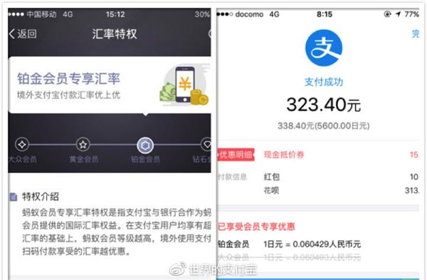 小伙16岁辍学进工地拍塔吊工作成名