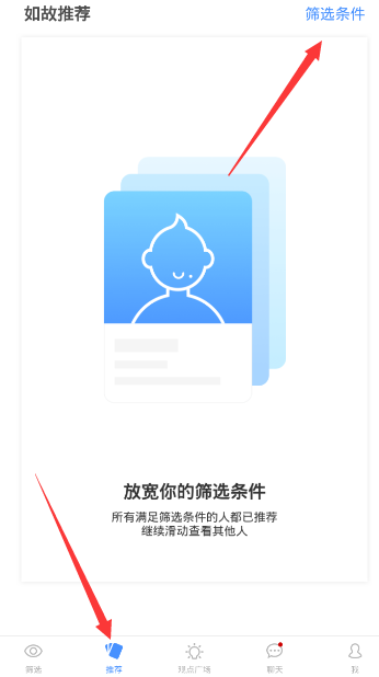 韩安冉曝与婆婆聊天记录