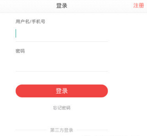 头最铁的年轻人，买房只买顶楼