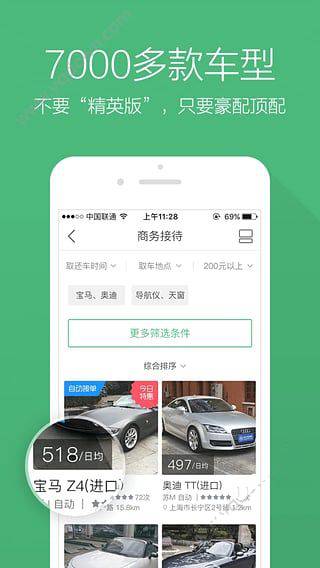 警方核查男童疑遭生父长期虐待