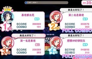 从“首善”到“曹旺”，玻璃大王究竟做错了什么？）