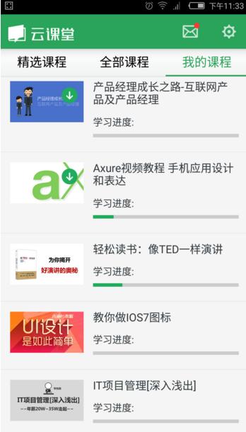 中国人口最终会稳定在6亿左右