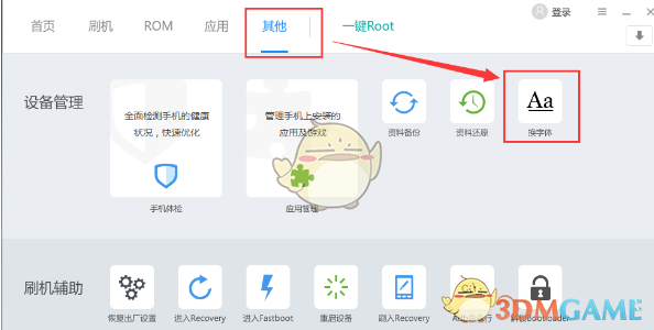 如何评价江南的《龙族》？