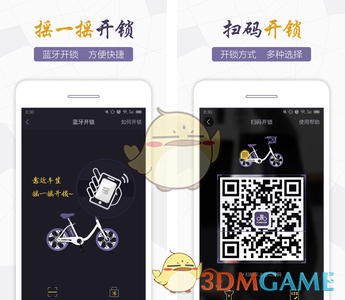 真正的封神时代，长什么样？