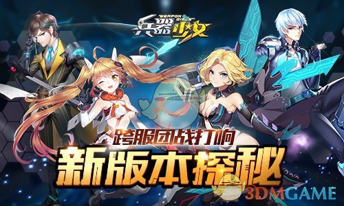 我们的焦虑是被刻意制造的吗？