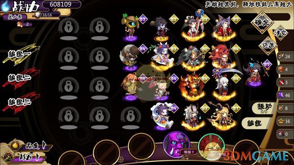 女子吃减肥药一年反弹近100斤