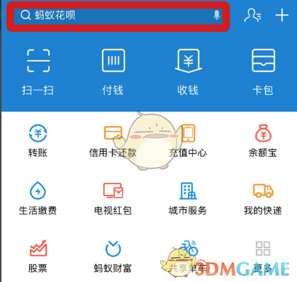 肖战《射雕英雄传》延长放映至5月31日