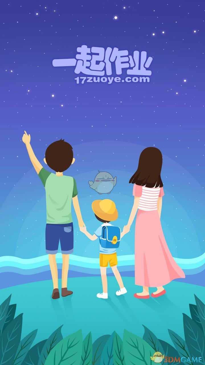 高中数学基础可以直接学线性代数吗？