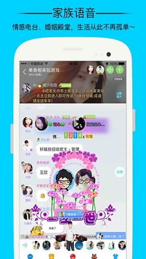 侯佩岑满40减20