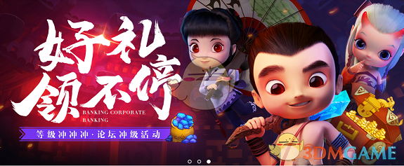 Red新专辑釉创作灵感来自哪里