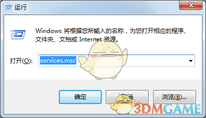 《三角洲行动》3*3 安全箱为什么只能通过任务获得而不能付费购买？