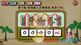 24-25 赛季 NBA 常规赛勇士胜灰熊，库里中 12 记三分狂砍 52 分，如何评价本场比赛？