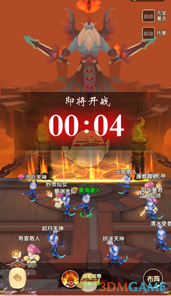手握“王炸”的比亚迪，在保险上栽个“大跟头” | 次世代车研所
