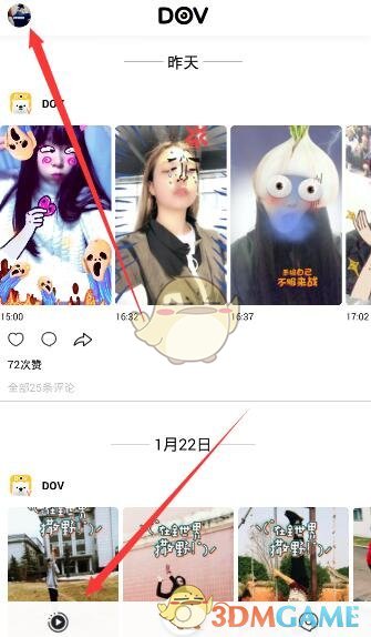 如何评价《崩坏：星穹铁道》走近星穹：「缇宝：怎么缇都有面儿」？