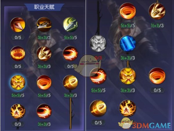 言承旭凌晨发文谈大S