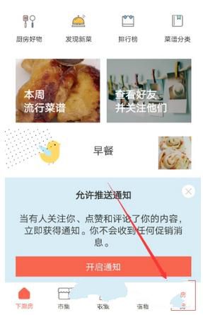 为了获得老师的小奖励孩子才愿意去上辅导班，还有必要继续给她报吗？