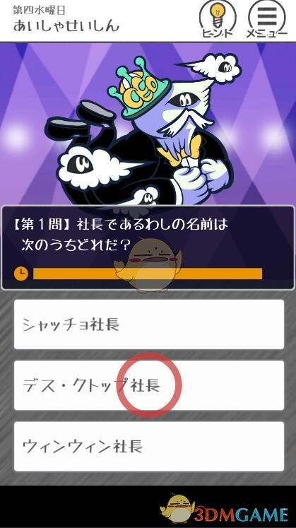 有条件的话收养一两只流浪猫狗，不仅给它们提供了温暖的家，也为自己积累了爱心和善德。