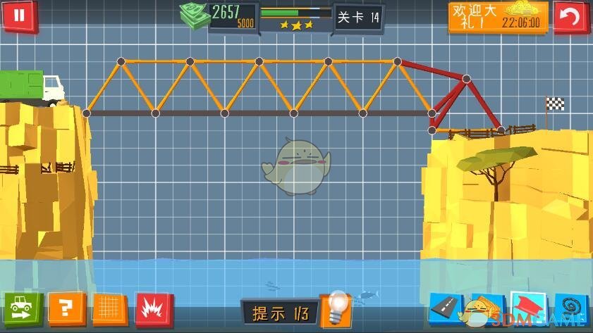 两“虎”被处分：孙玉宁干预公共财政资金分配，正部级齐同生长期搞迷信活动