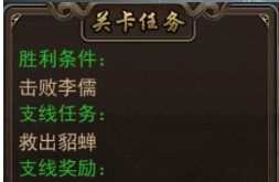 赛博重庆具象化了