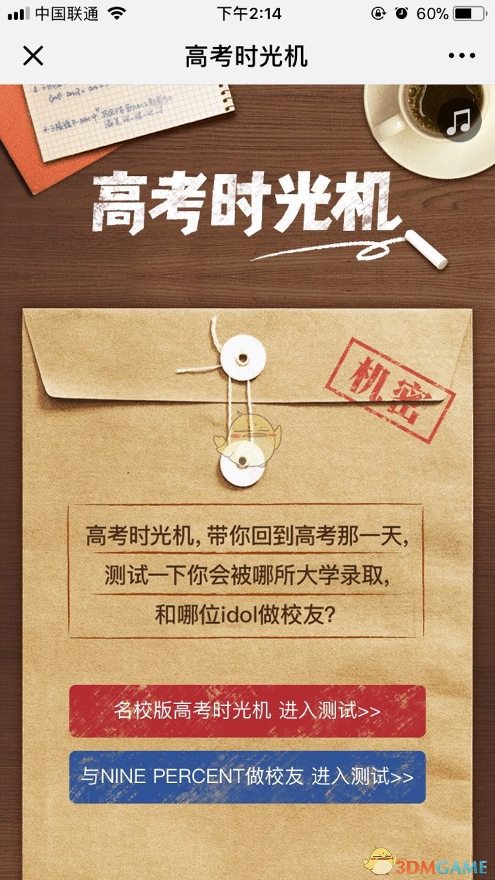 美商务部长：3月12日起对进口钢铝征收25%关税