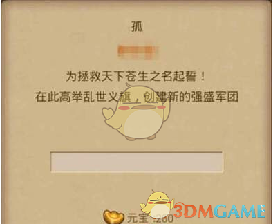 羡慕，住西城路的人