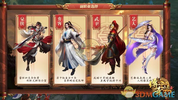 龚琳娜首秀北京草莓音乐节