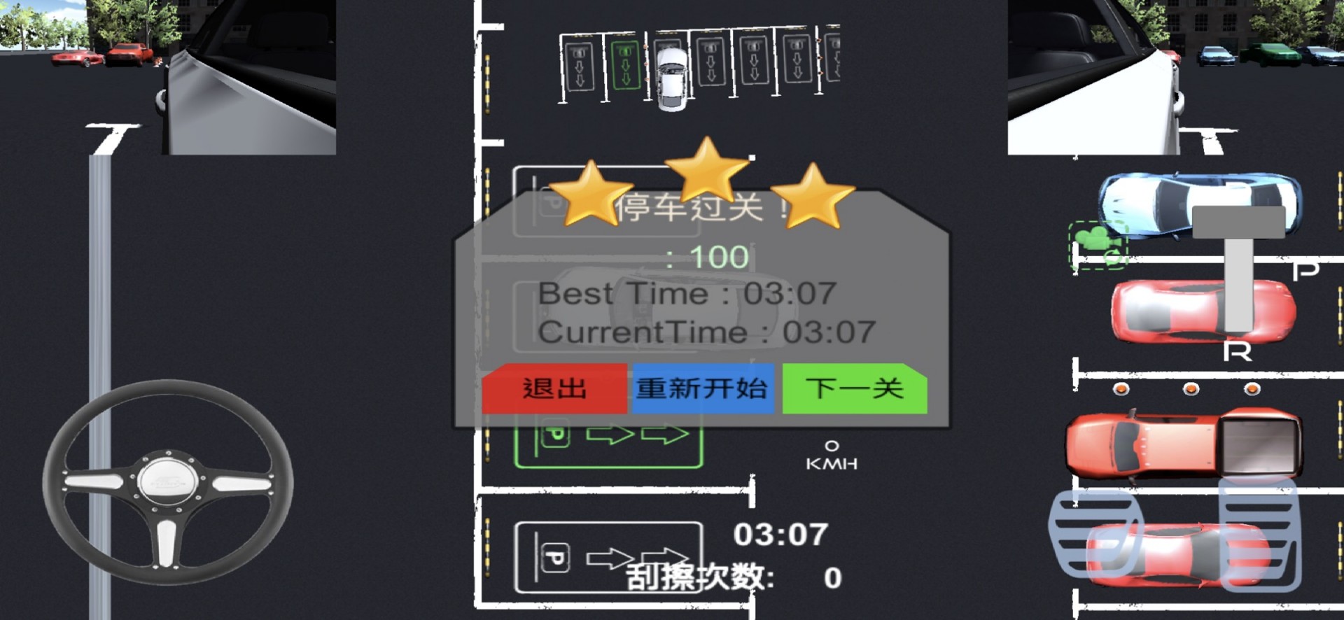 你的压岁钱，全进了这几个湖南人的腰包