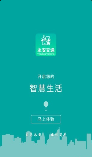 美国人正绕过关税打飞的来华购物