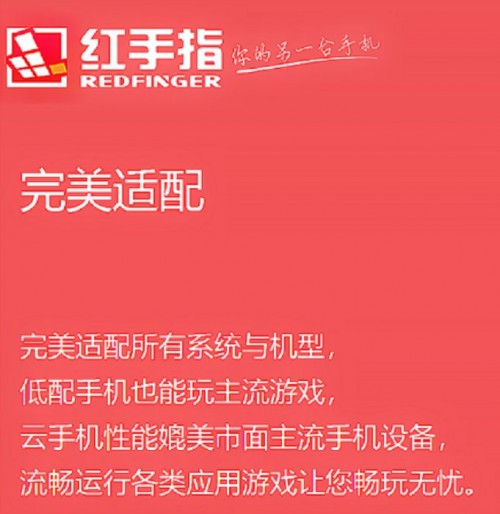 春天到底应不应该全国禁止钓鱼 3 个月？