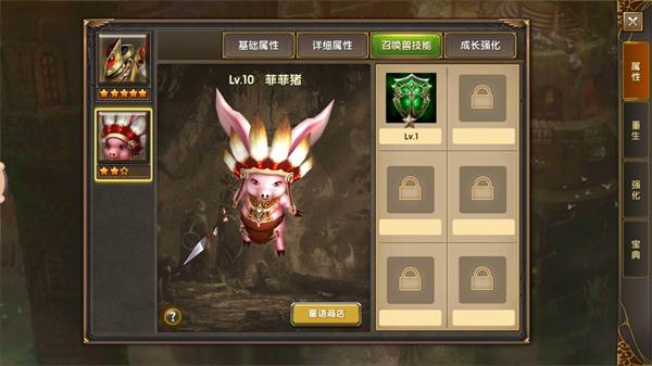 单手养活四口之家的骑手发声）