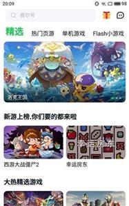 美国经济衰退不是狼来了 这是时间表