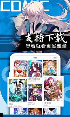 山航致歉航班三次备降延误超12小时