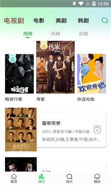 中将被炸死后俄方启动刑事调查