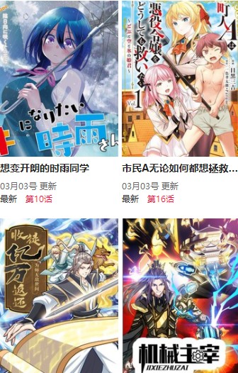 去过越南后你最大的感受是什么？