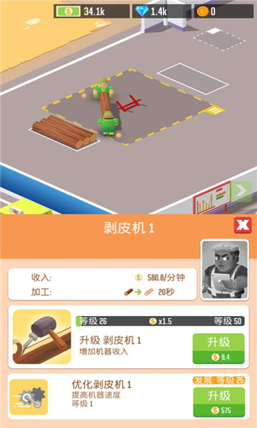 PCS（Pcs.是什么意思）