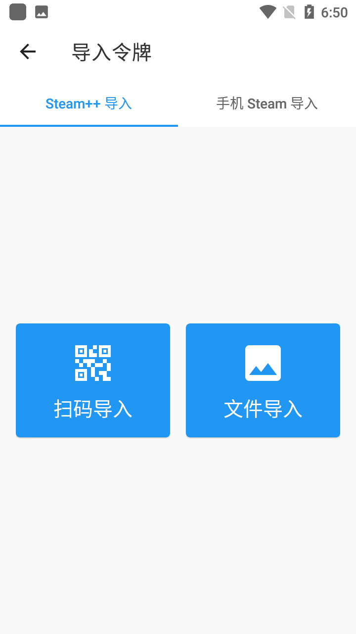 谢霆锋真的就是硬帅