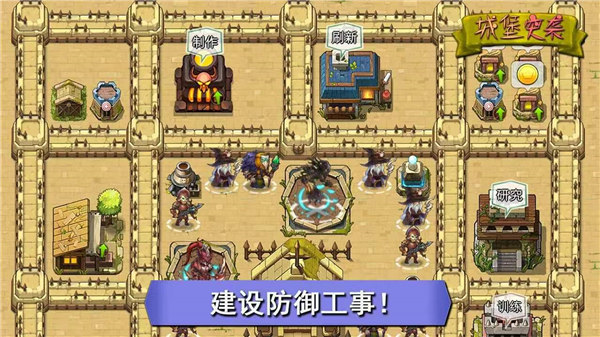 黄雅丽到盟水务局调研