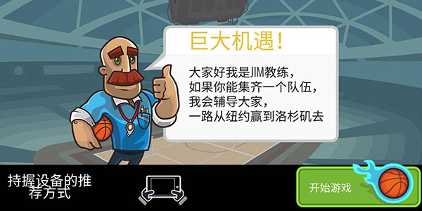 听说，你要涨工资了？
