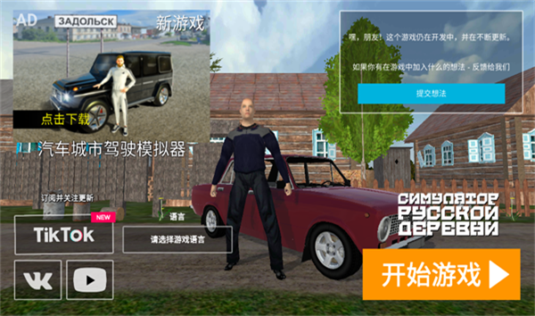 马面裙为什么能在当代复兴？