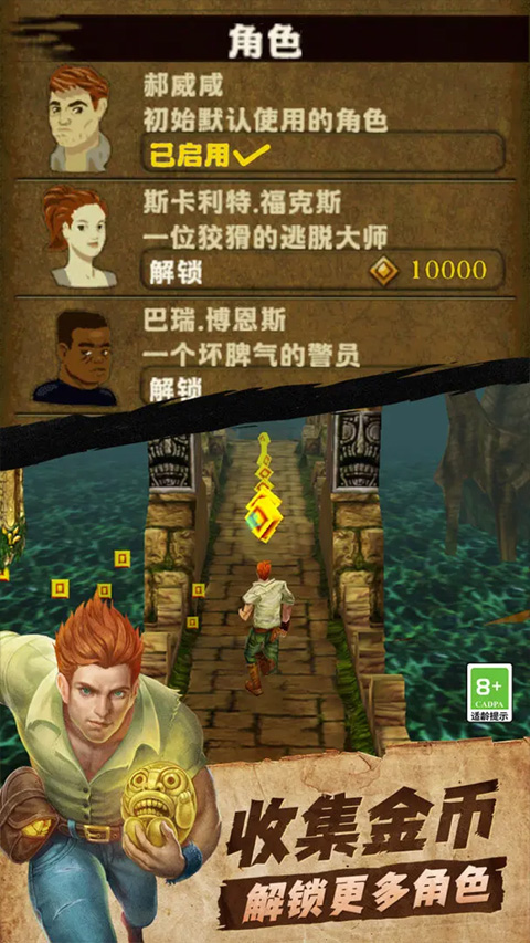 购物卡1500！ 