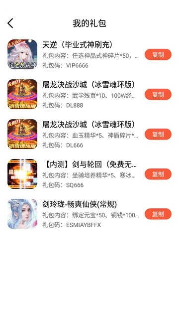 这对顶流夫妻，终于翻车了