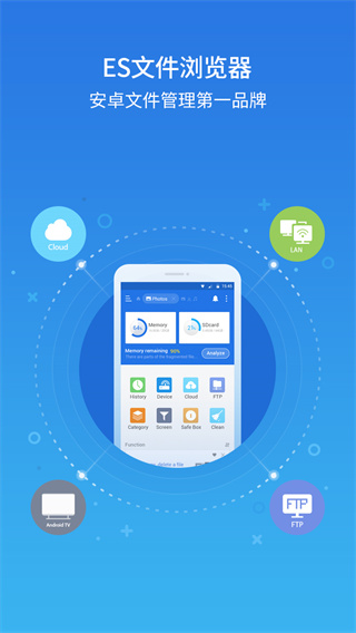 明末渊虚之羽发售日