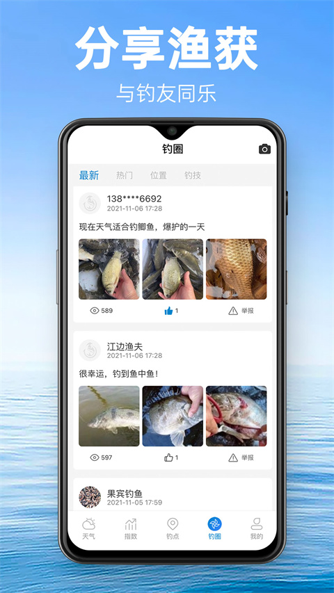 人是由原子构成的，原子没生命，人怎么有生命？人本质上是不是由原子组成的机器？