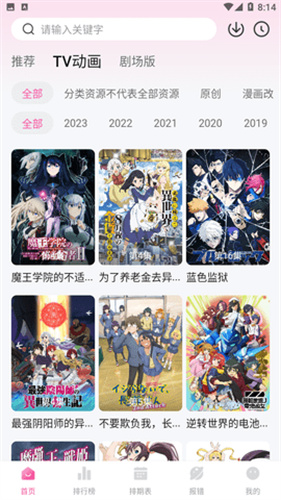 网传阿里顶楼有孕妇维权，淘宝买菜回应「该生态员工未被辞退」，什么是生态员工？如何从法律角度解读？