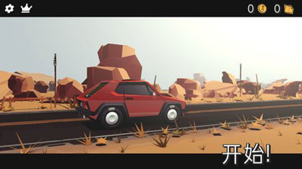 杨超越新歌透明MV